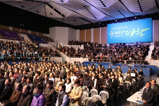 보건의료기사의 날