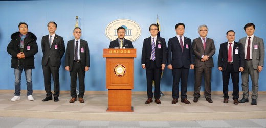 김대원 정의당 비례대표 후보 출마선언 기자회견 (1)