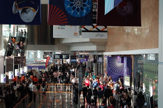 홍콩전시회 -dsc_0040