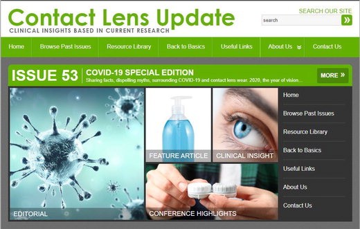 코로나콘택트렌즈