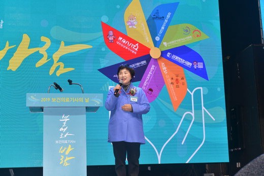 3면 전혜숙의원