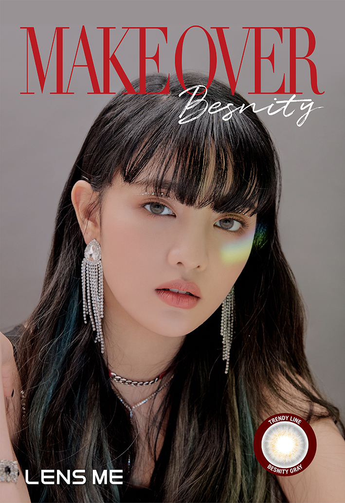 렌즈미 전속모델로 활동 중인 아이돌 걸그룹 (여자)아이들 멤버 민니는 베스니티를 착용했다. (아래사진) 멤버 수진은 이브니티를 착용한 모습