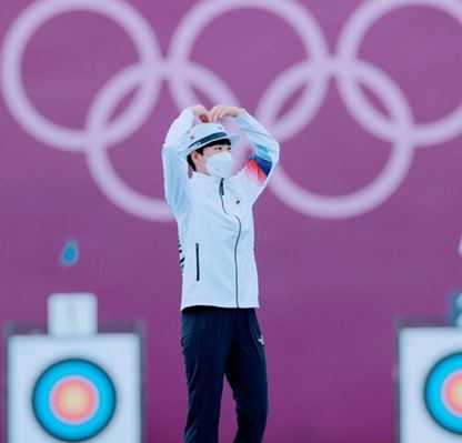 안산 인스타그램