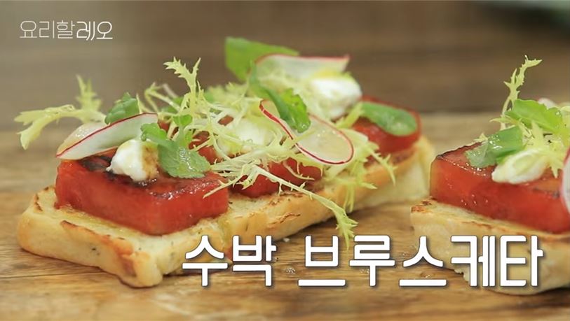 강레오 유튜브 '요리할레오' 캡처