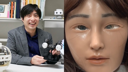 간사이대학 로봇 연구실