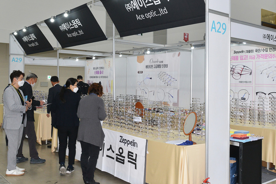 합리적인 가격대의 제품을 선보인 에이스옵틱