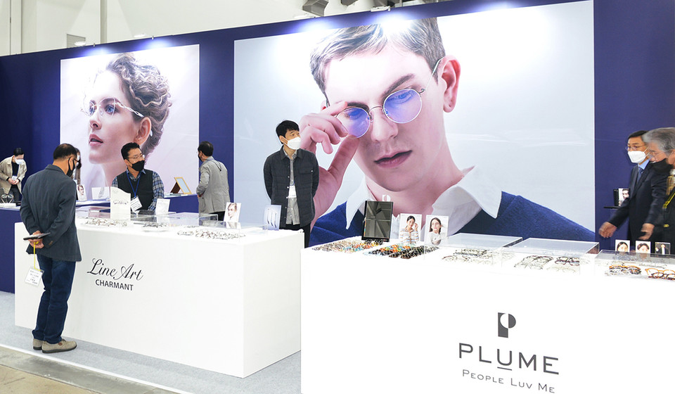 플럼 브랜드로 국내외서 주목받는 팬텀옵티칼