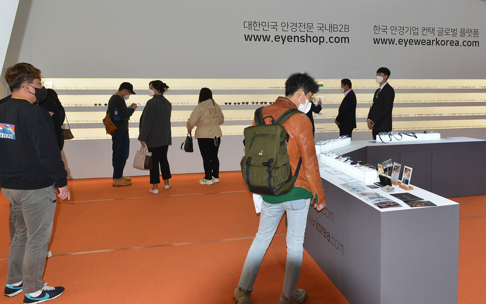 한국안경의 우수성을 널리 알리고 있는 아이앤샵과 아이웨어코리아 오프라인 쇼룸