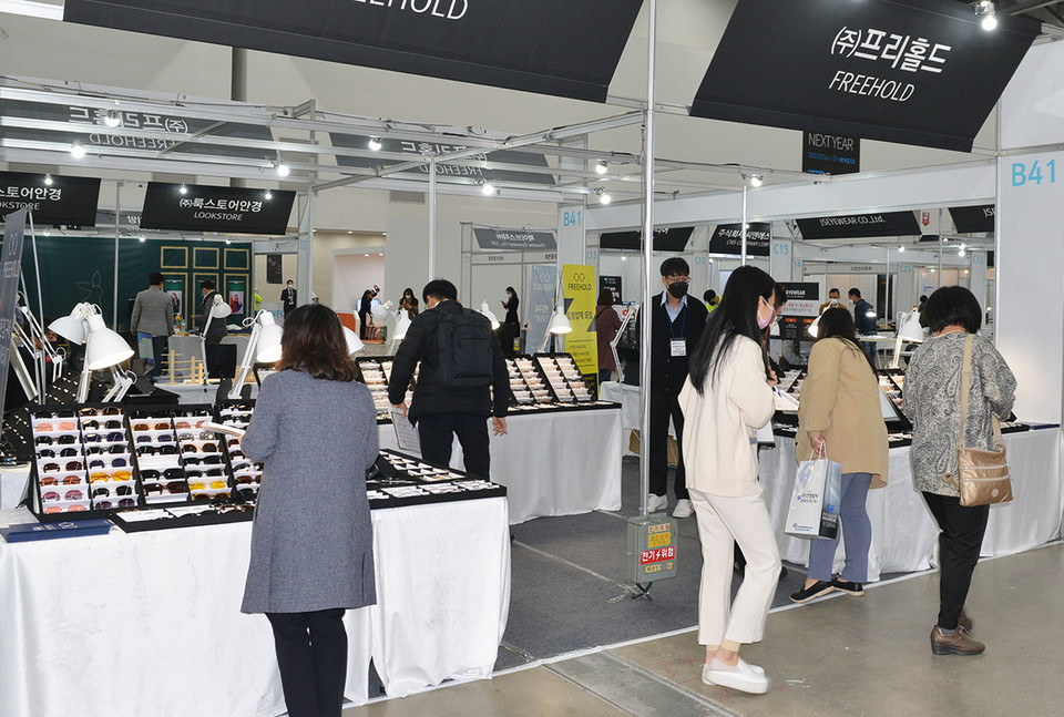 안경사 전용 도매몰로 주목받는 프리홀드