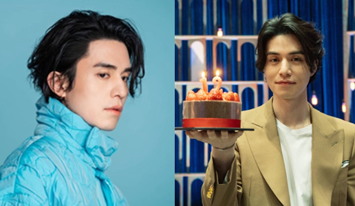 배우 이동욱 인스타그램