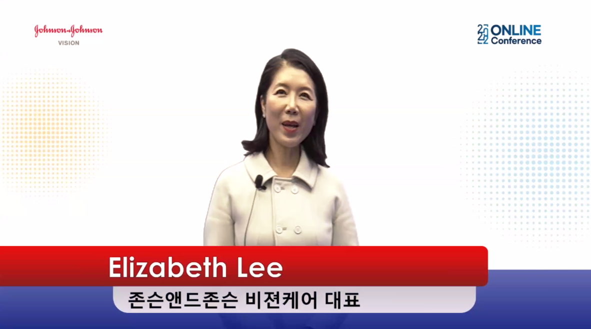 인사말을 전하는 이정현 대표