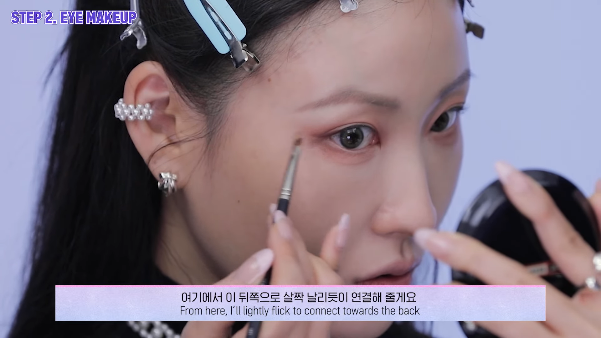 출처 이사배 유튜브 캡쳐 