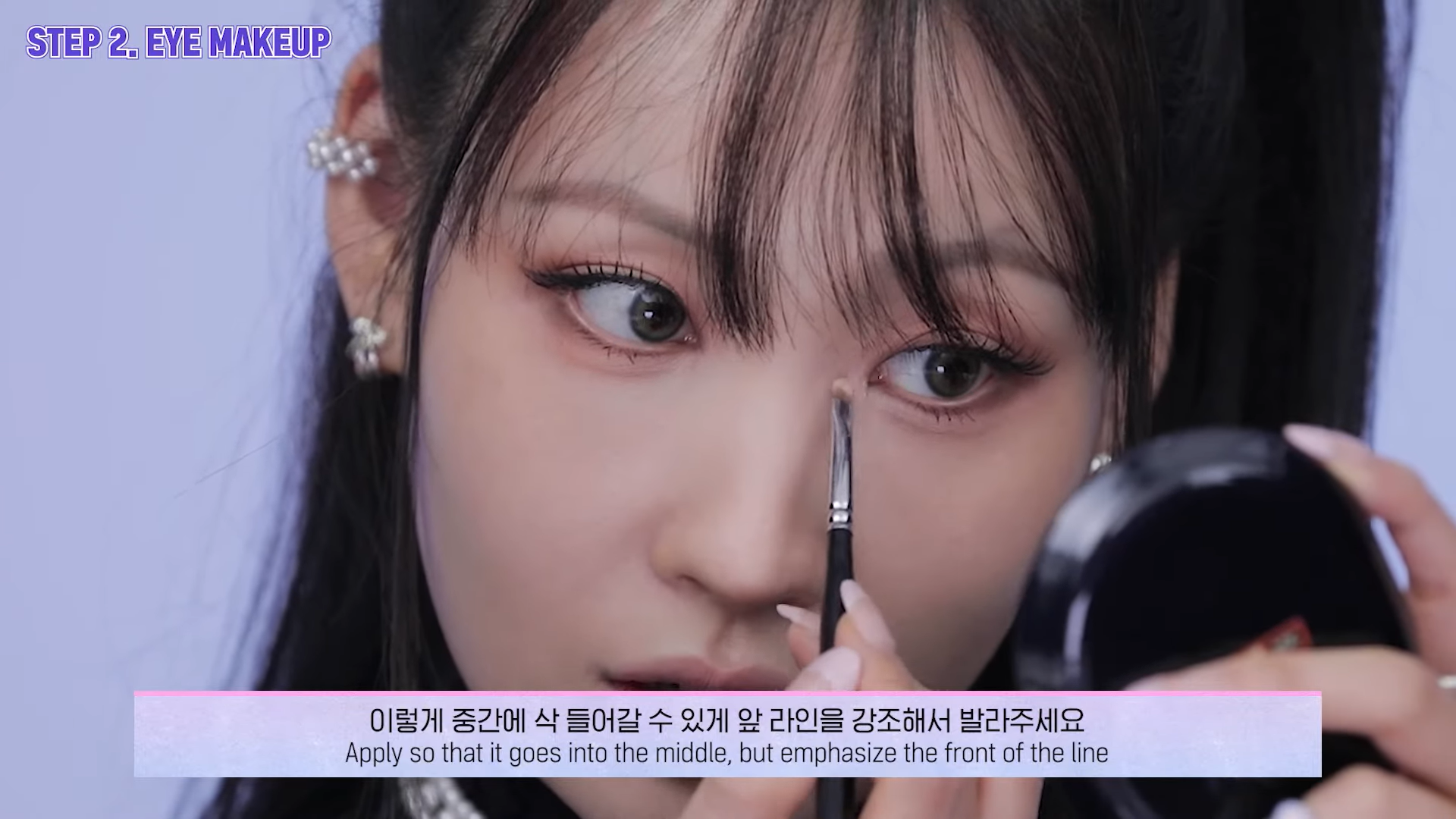  출처 이사배 유튜브 캡쳐 