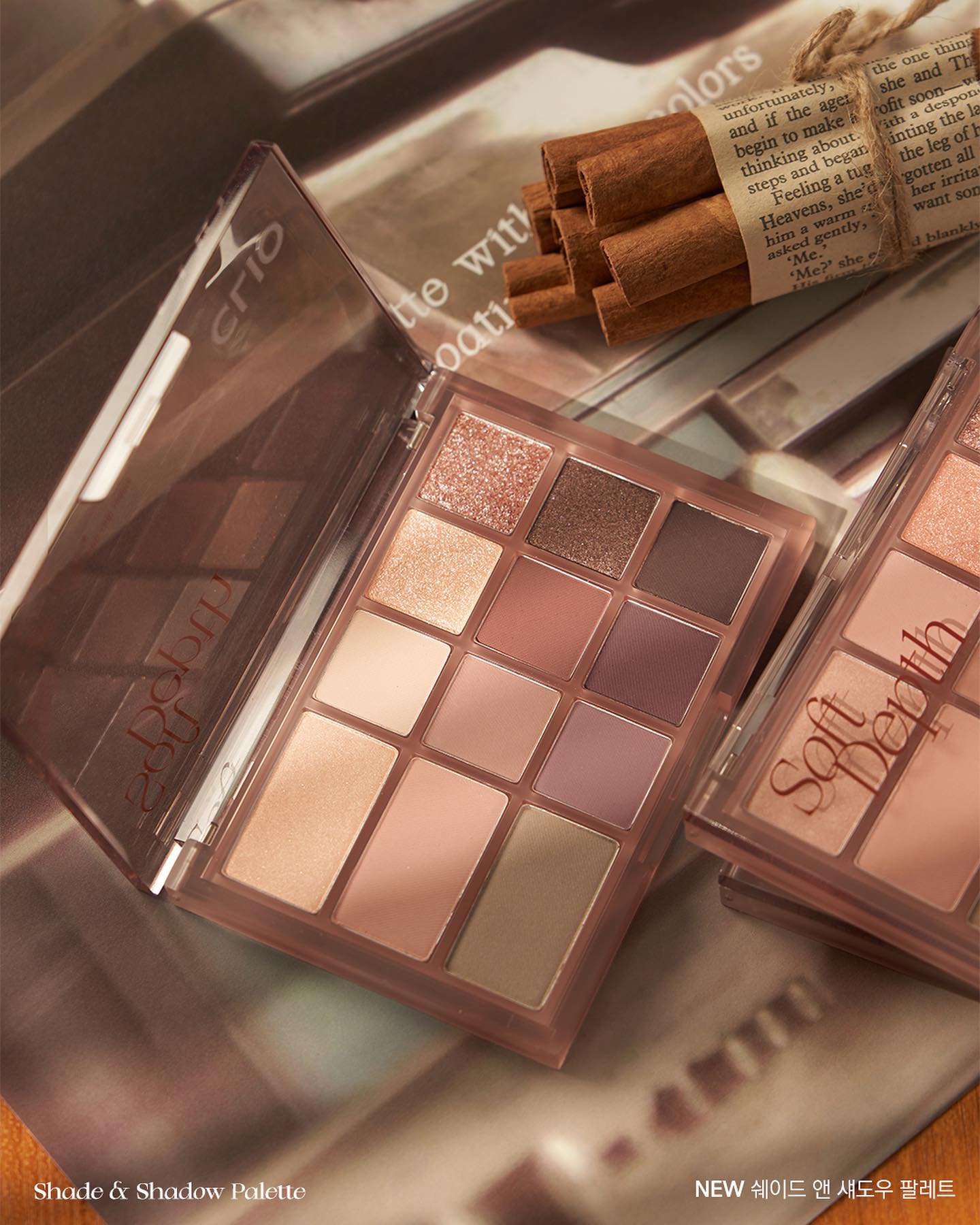 출처 에뛰드 인스타그램