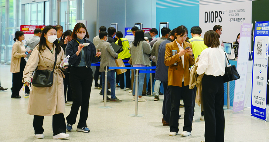대구국제안경전 등록데스크 모습
