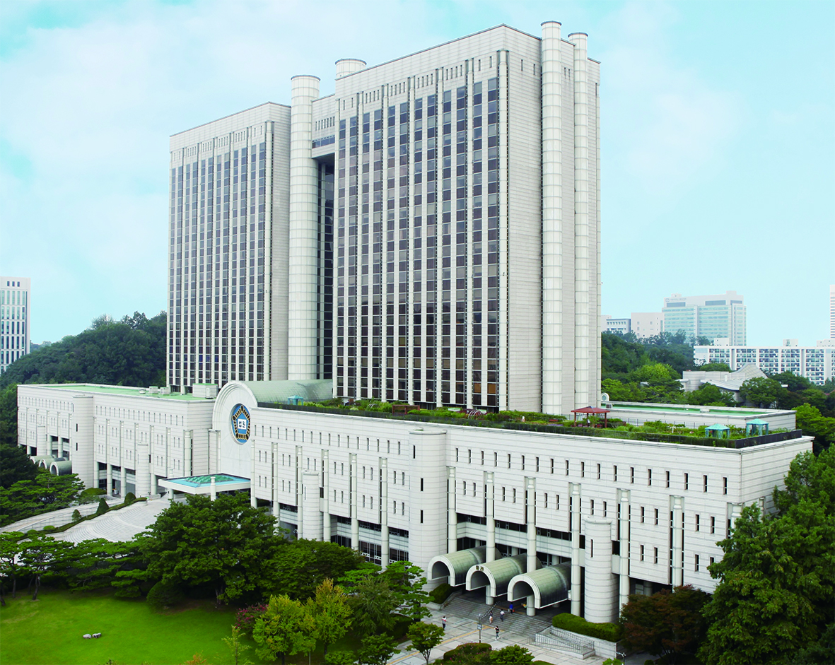 서울중앙지방법원