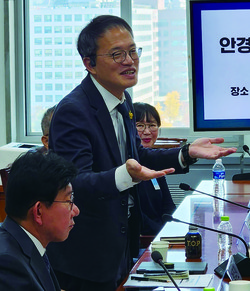 박주민 국회의원