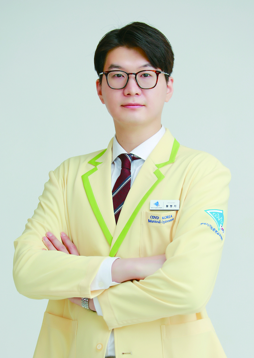 시기능훈련교육센터 부평센터 황명기 원장