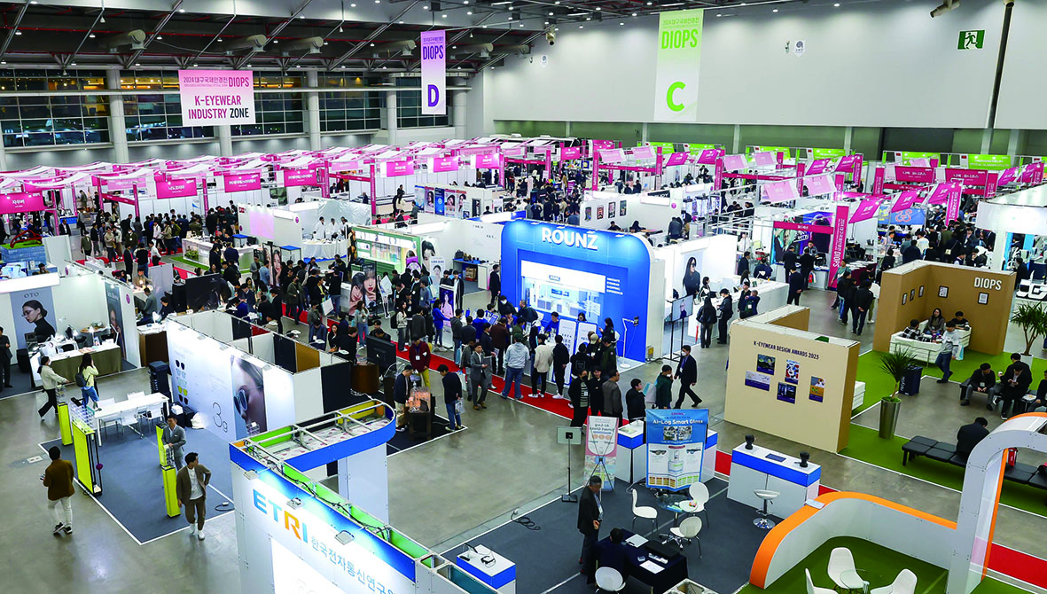 2024 대구국제안경전(DIOPS)  