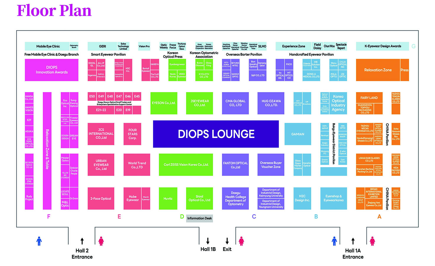 2025 DIOPS 부스 배치도