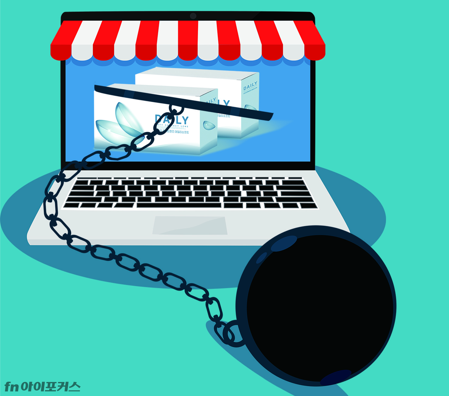 사진 에프앤아이포커스