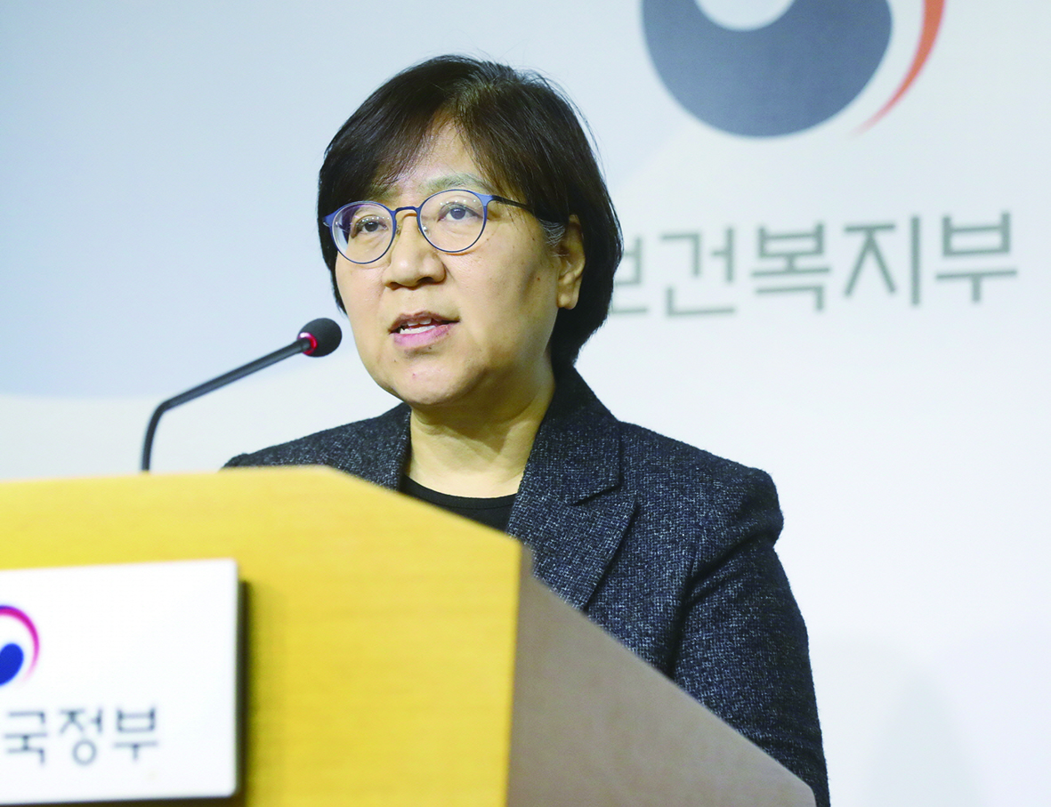 정은경 보건복지부 장관 후보자