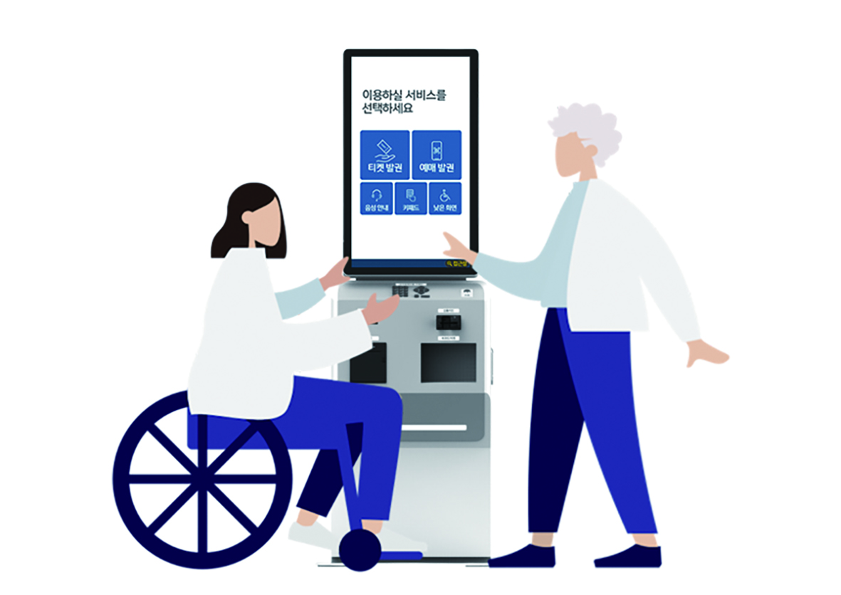 사진 나이스키오스크 홈페이지