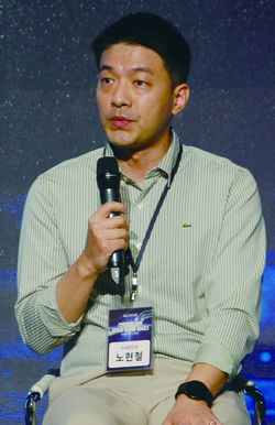 뉴에덴 노현철 안경사