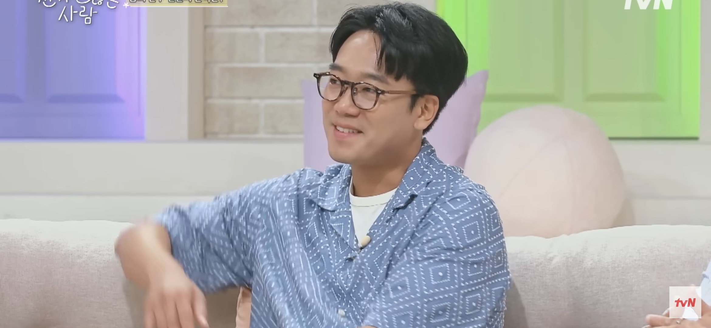 사진 '진짜 괜찮은 사람' 유튜브 캡처