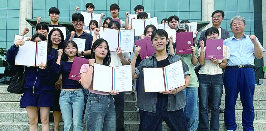 사진 신한대학교 안경광학과 제공 