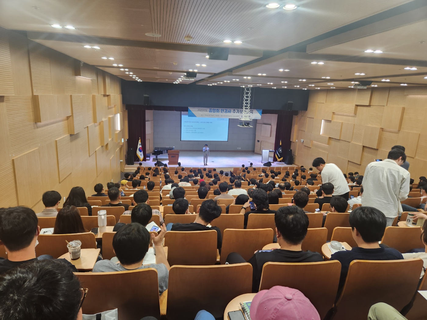 사진 대한안경사협회