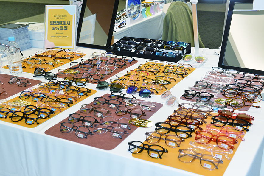 베르디아이웨어 ‘카라’