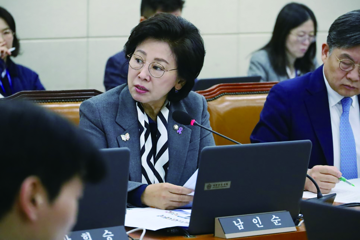 사진 남인순 국회의원실 제공