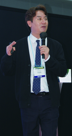 컨퍼런스 강의자로 나선 쿠퍼비전 코리아 김동필 교육이사